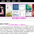 文档软件word怎么删除空白页面内容